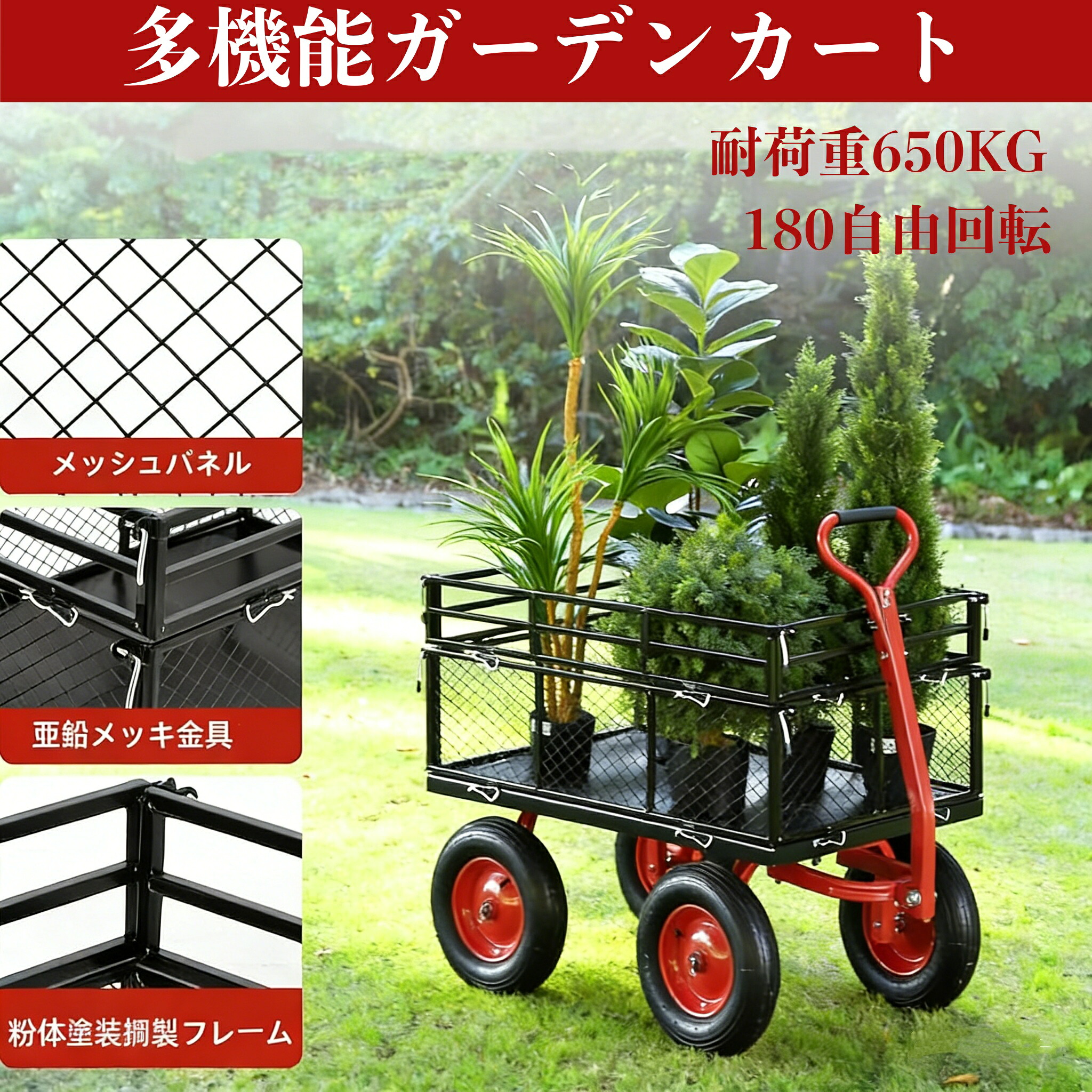 春の身寄り家庭菜園、はじめるなら今！