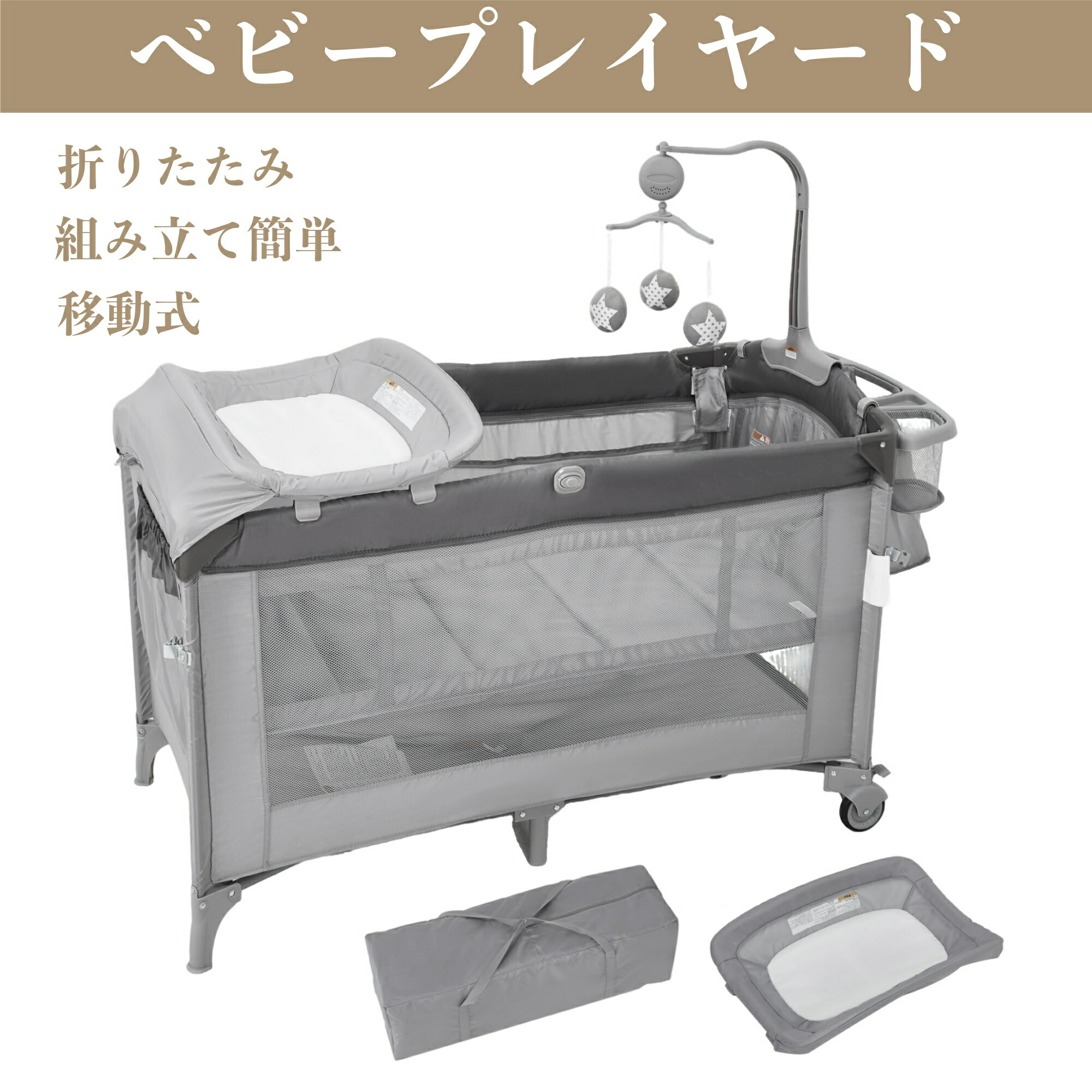 楽天市場】【期間限定全店P5倍＆クーポンで最大2000円OFF】＼1年保証