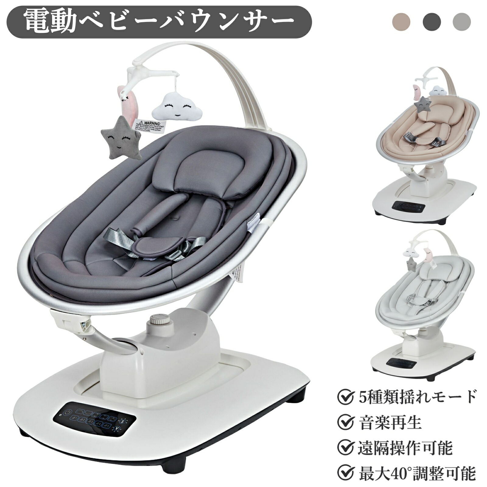 春の身寄り家庭菜園、はじめるなら今！