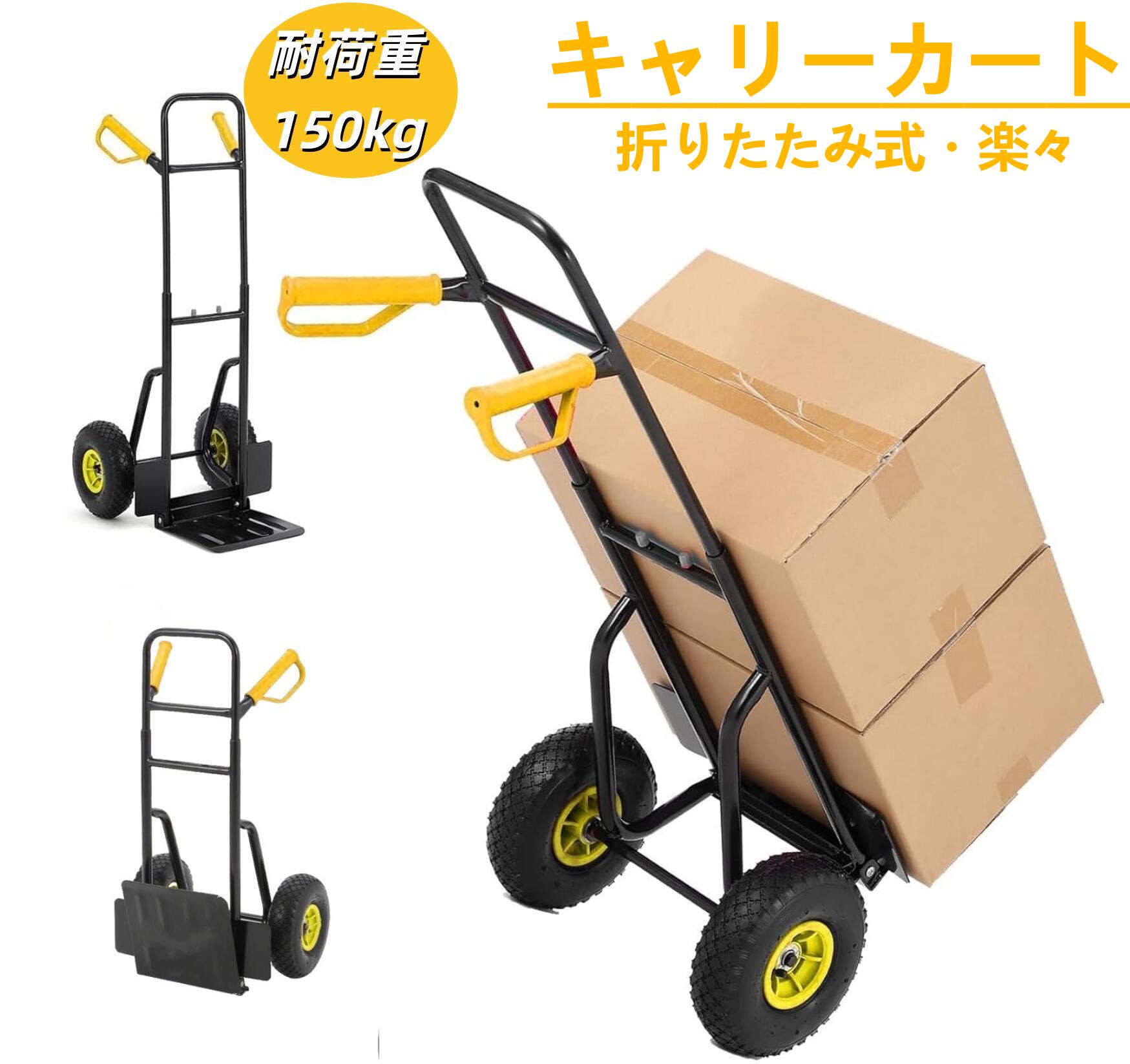 春の身寄り家庭菜園、はじめるなら今！