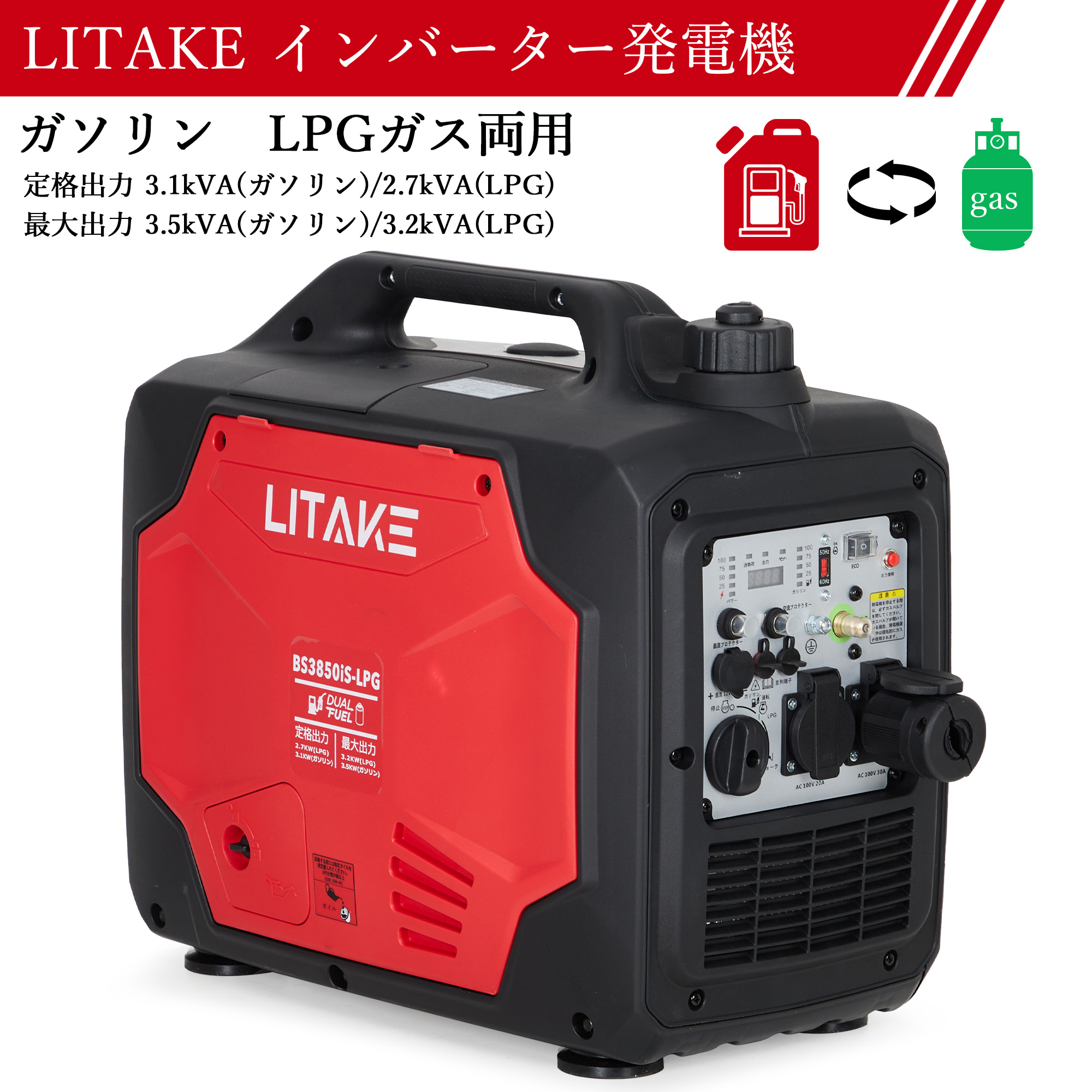 楽天市場】[お買い物マラソン最大2000円OFF]【1年保証】インバーター 