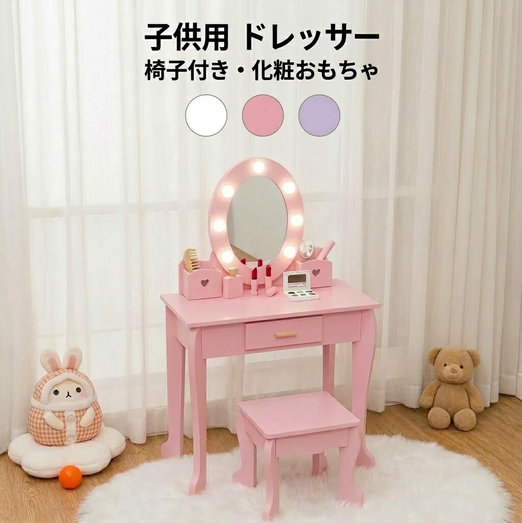 春の身寄り家庭菜園、はじめるなら今！
