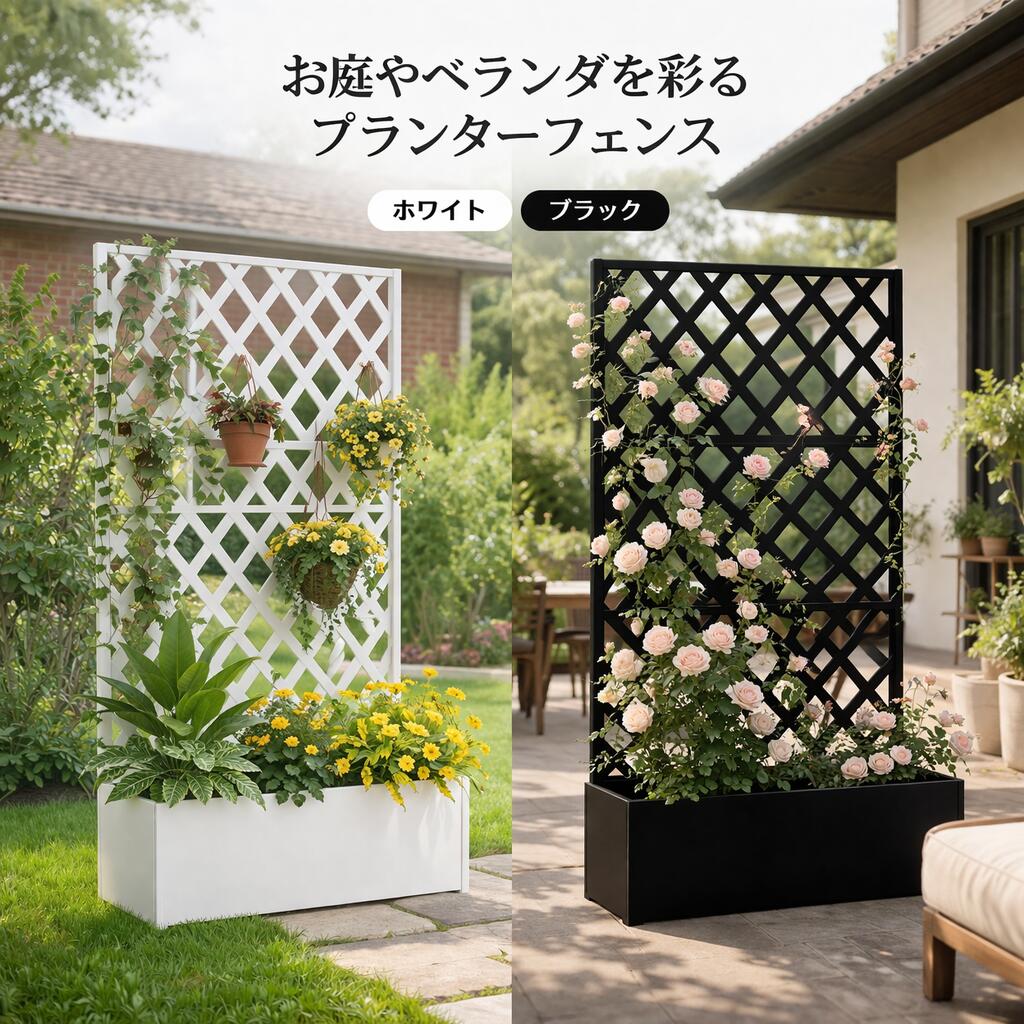 春の身寄り家庭菜園、はじめるなら今！
