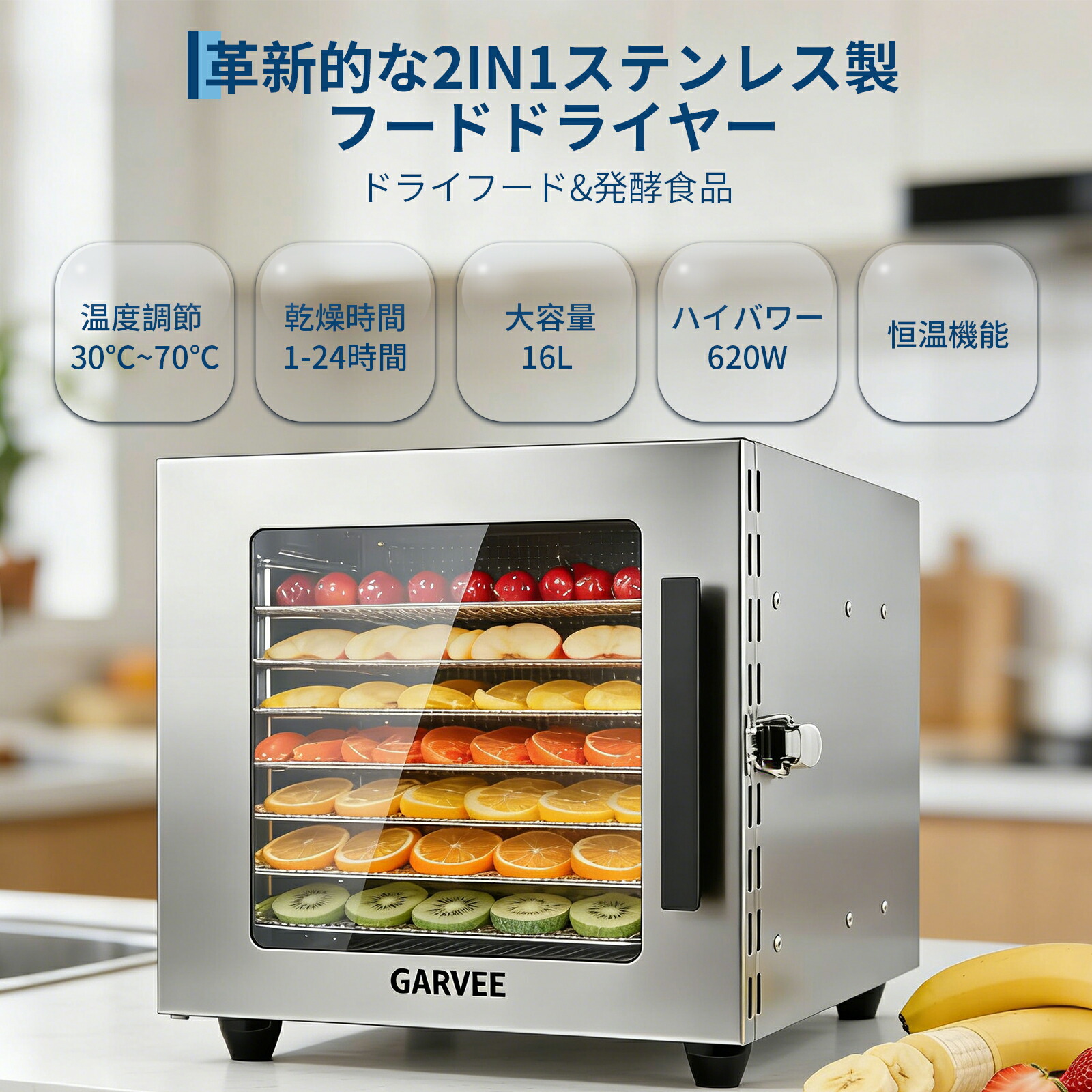 春の身寄り家庭菜園、はじめるなら今！