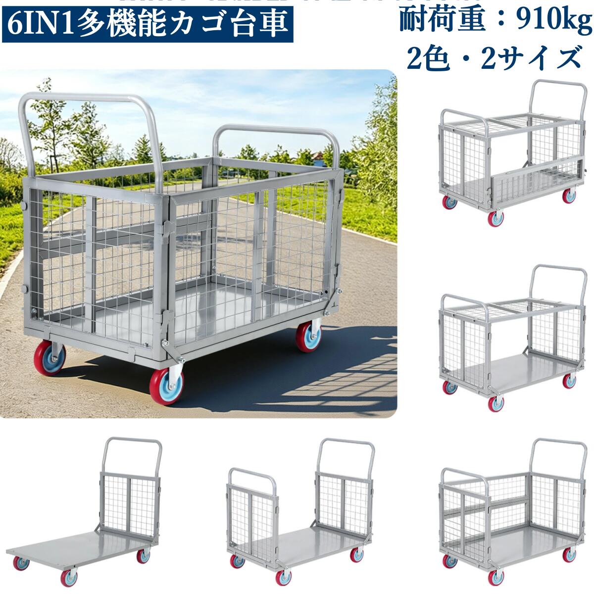 春の身寄り家庭菜園、はじめるなら今！