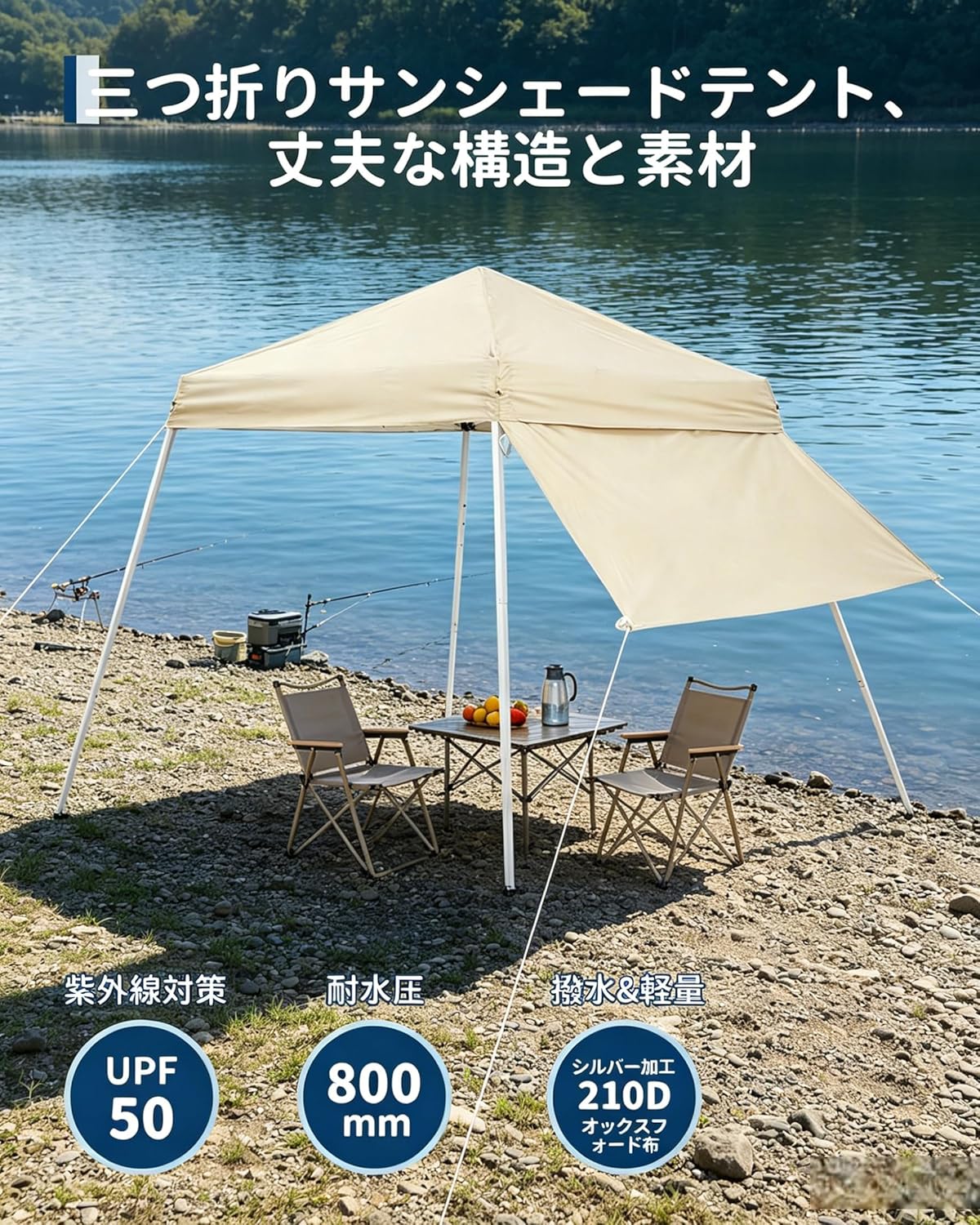 春の身寄り家庭菜園、はじめるなら今！ スポーツ・アウトドア-アウトドア-テント・タープ