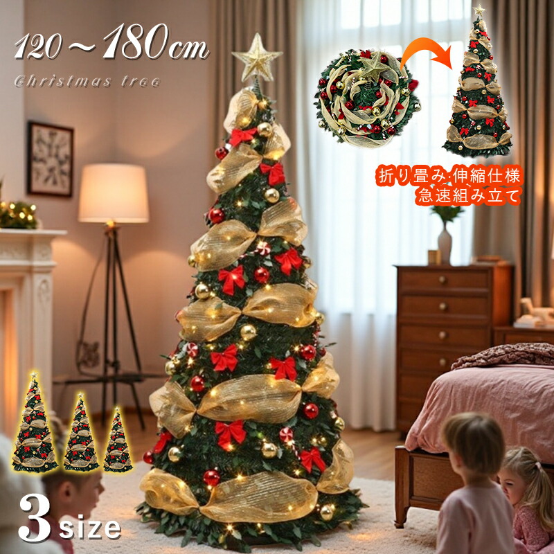 楽天市場】在庫限り コポー カエル ガーデン クリスマスツリーを抱える