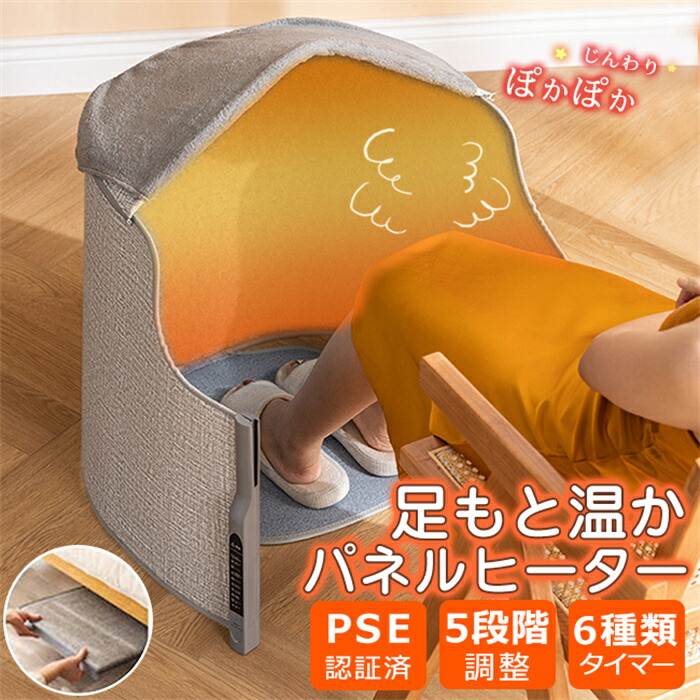 冊子 000000042281-03-m.jpg?t=