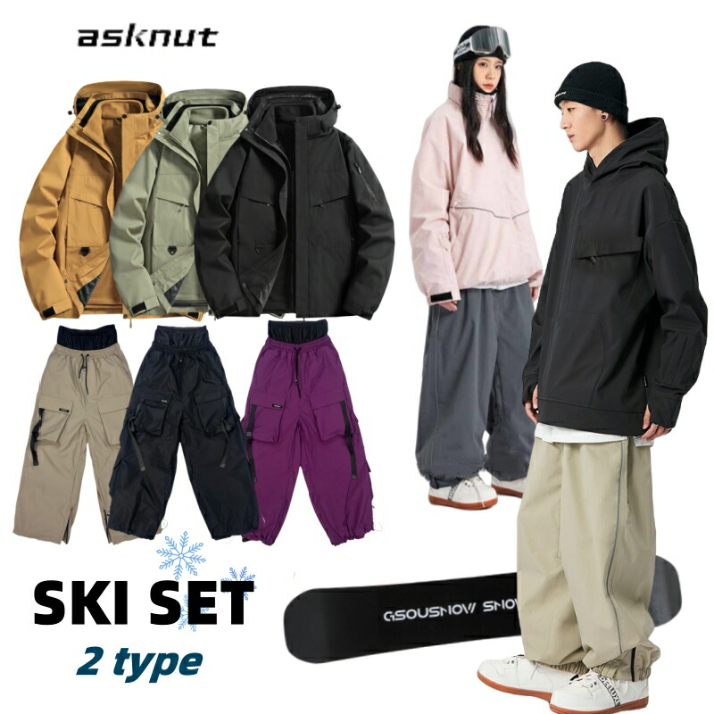 楽天市場】セール KELLAN ケラン ジャケット スキー スノボ