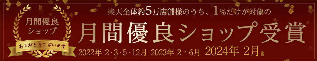 楽天市場】新米 5年産 青天の霹靂 20kg 青森県産 一宮精米 米 お米 単