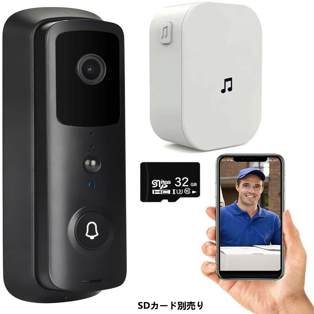 楽天市場 ビデオドアホン ワイヤレスインターホン 無線wifi スマホ対応 ワイヤレスチャイム 防犯カメラ ビデオドアベル 呼び出し 充電式 カメラ付きチャイム双方向音声 赤外線暗視機能 動体検知 遠隔監視 日本語システム 工事不要 Seree Tech