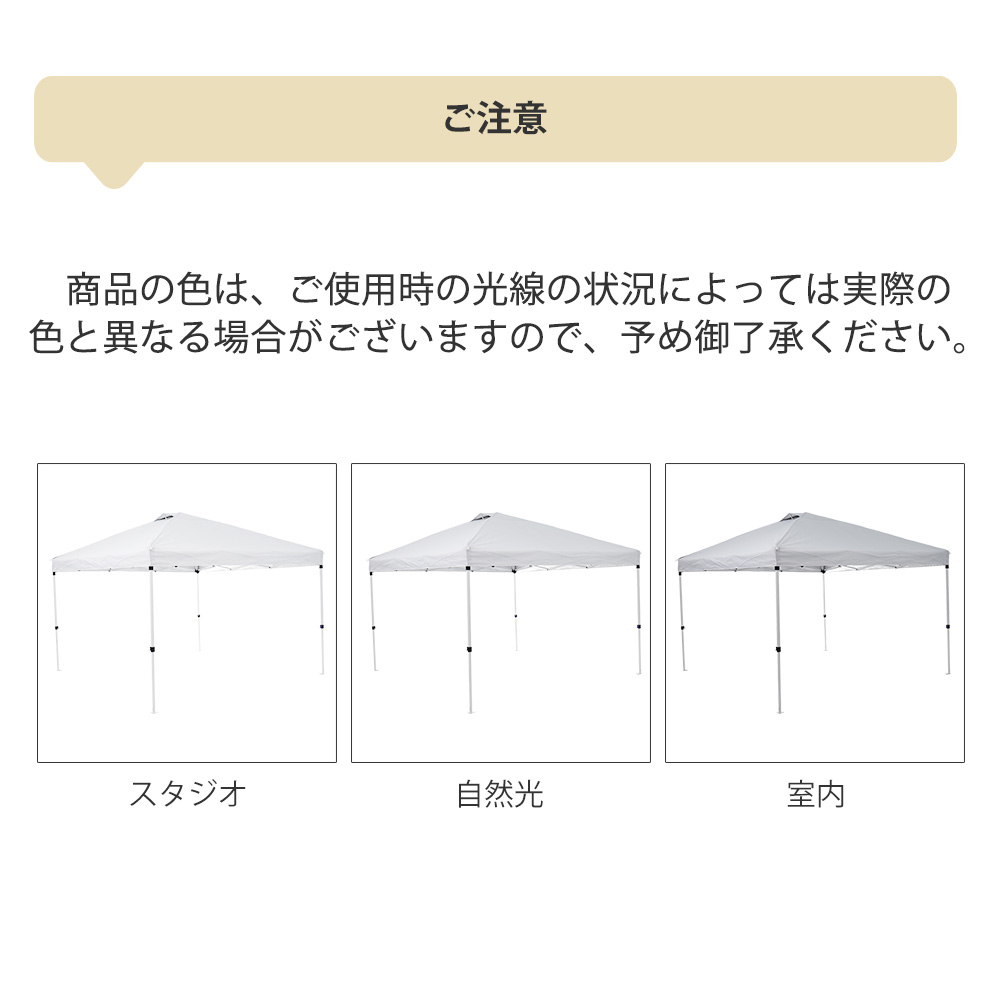 【グレー】タープテント 3m サイドシート4枚付 UV加工 撥水 ワンタッチタープテント 簡単 大型