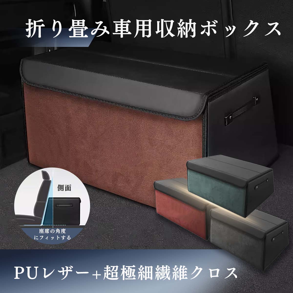 楽天市場】【送料無料】トヨタ用 新型ハリアー専用 HARRIER 車用収納