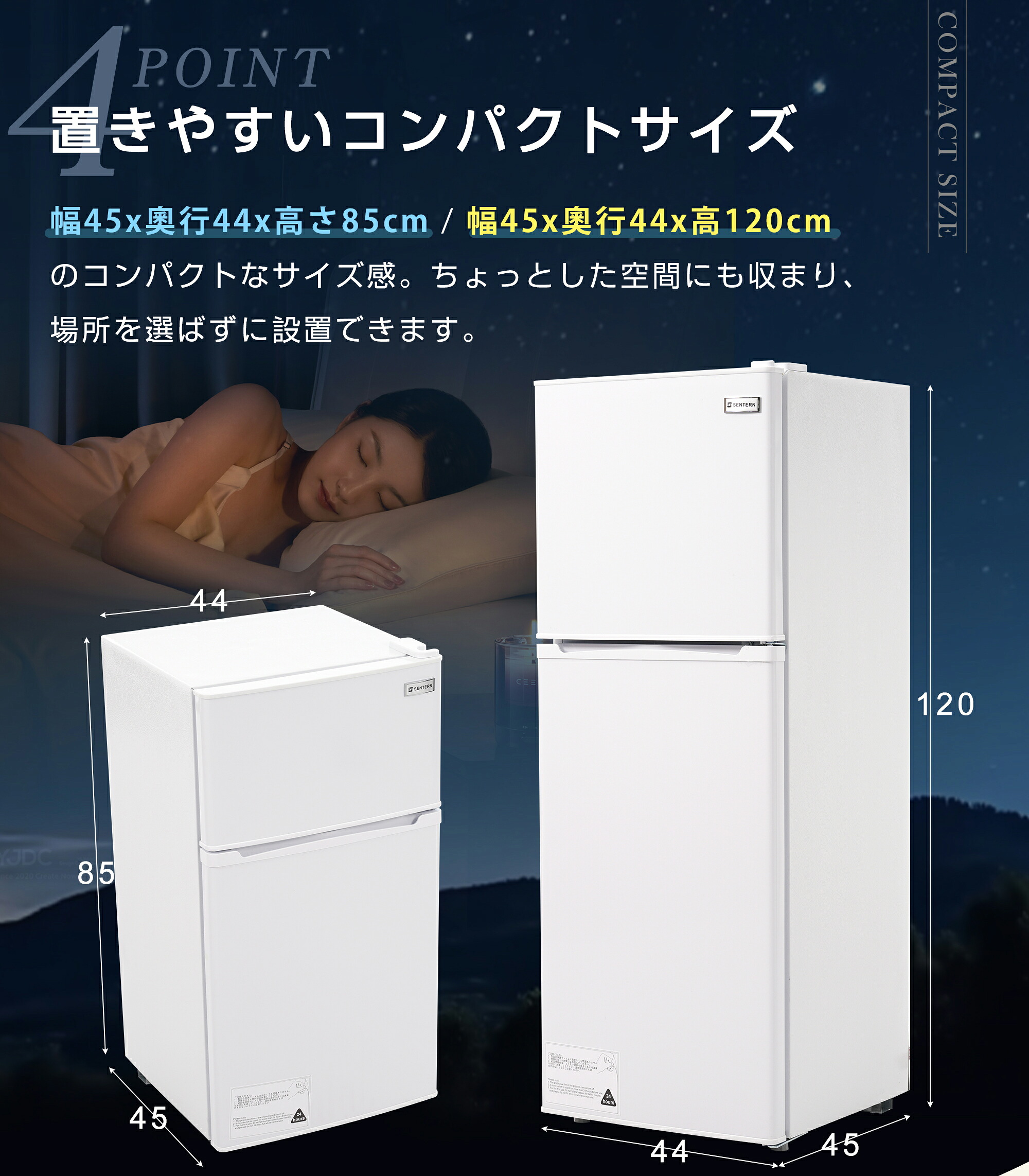 冷蔵庫 ひとり暮らし 冷凍庫付き 一人用 2ドア 142L おしゃれ 冷凍冷蔵庫 直冷式 冷凍 仕切り棚 庫内灯 温度調節 コンパクト 家庭用 ミ