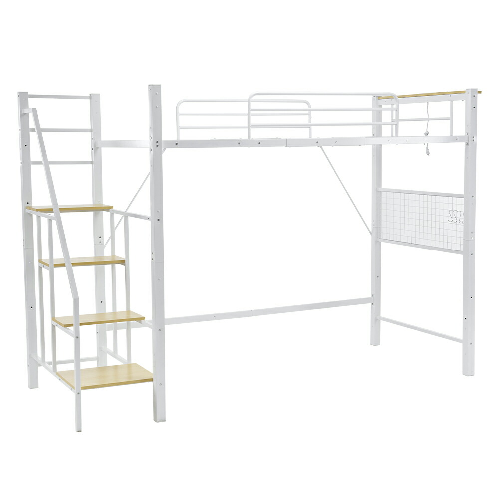 楽天市場】【ホワイト】2025年新作 システムベット ロフトベッド