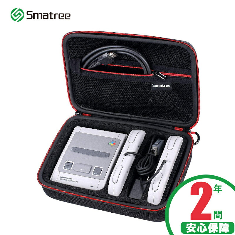 ミニスーパーファミコン　未使用 Amazon.co.jp: 【整備済み品】 Nintendo ニンテンドー