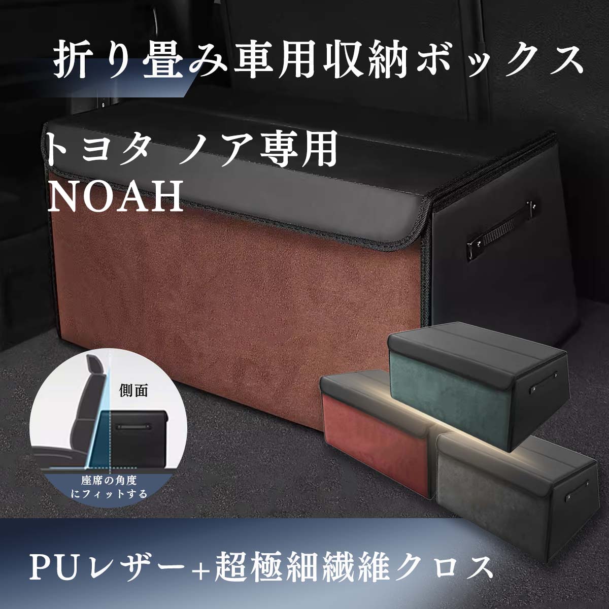 ノア様 M'z SPEED | BodyKit | ノア | NOAH(ZRR80G) NOAH HYBRID(ZWR80G