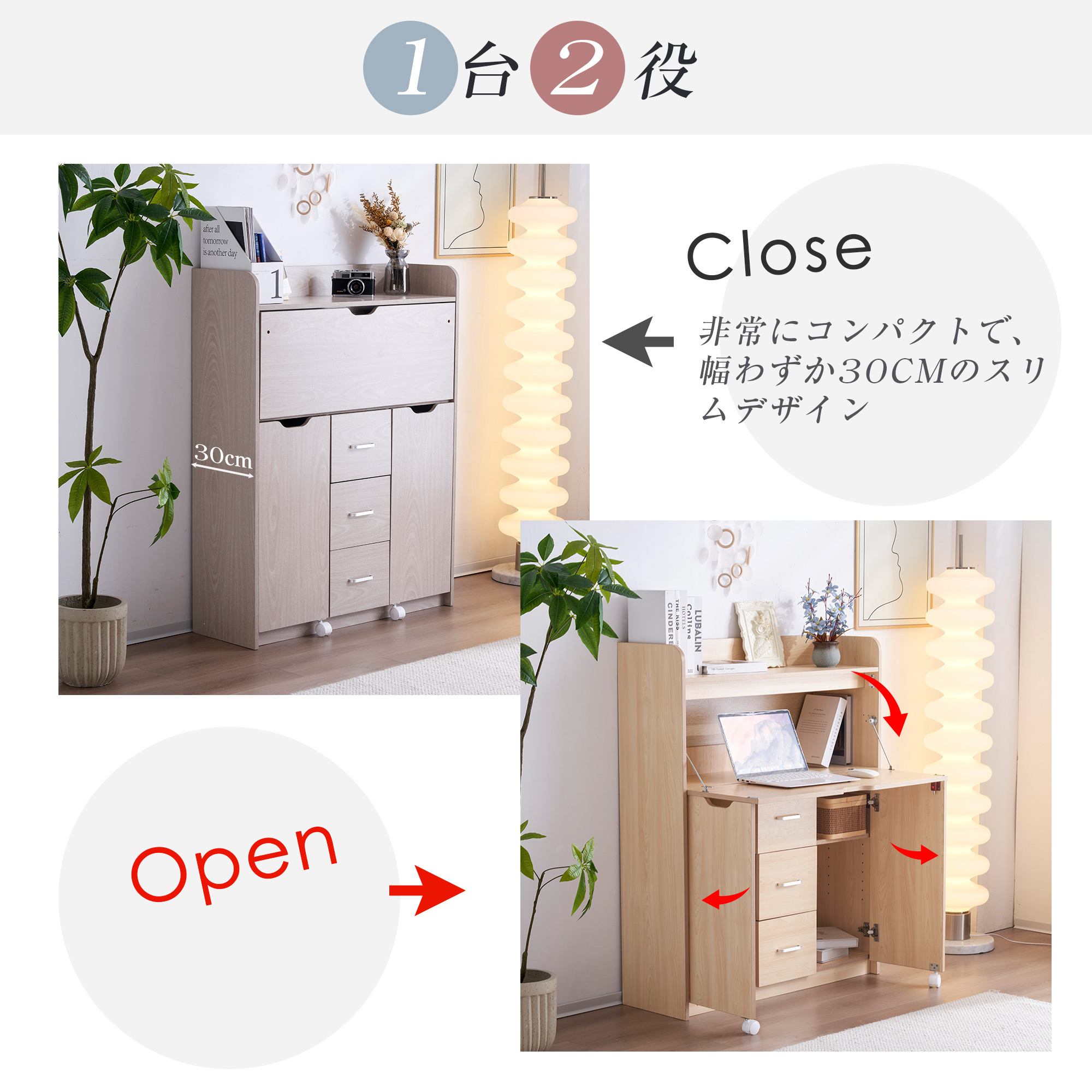 【新品登場】【ホワイト】学習机 デスク パソコンデスク 勉強机 折り畳み天板 引き出し pcデスク 棚付き 収納 省スペース リビング学習