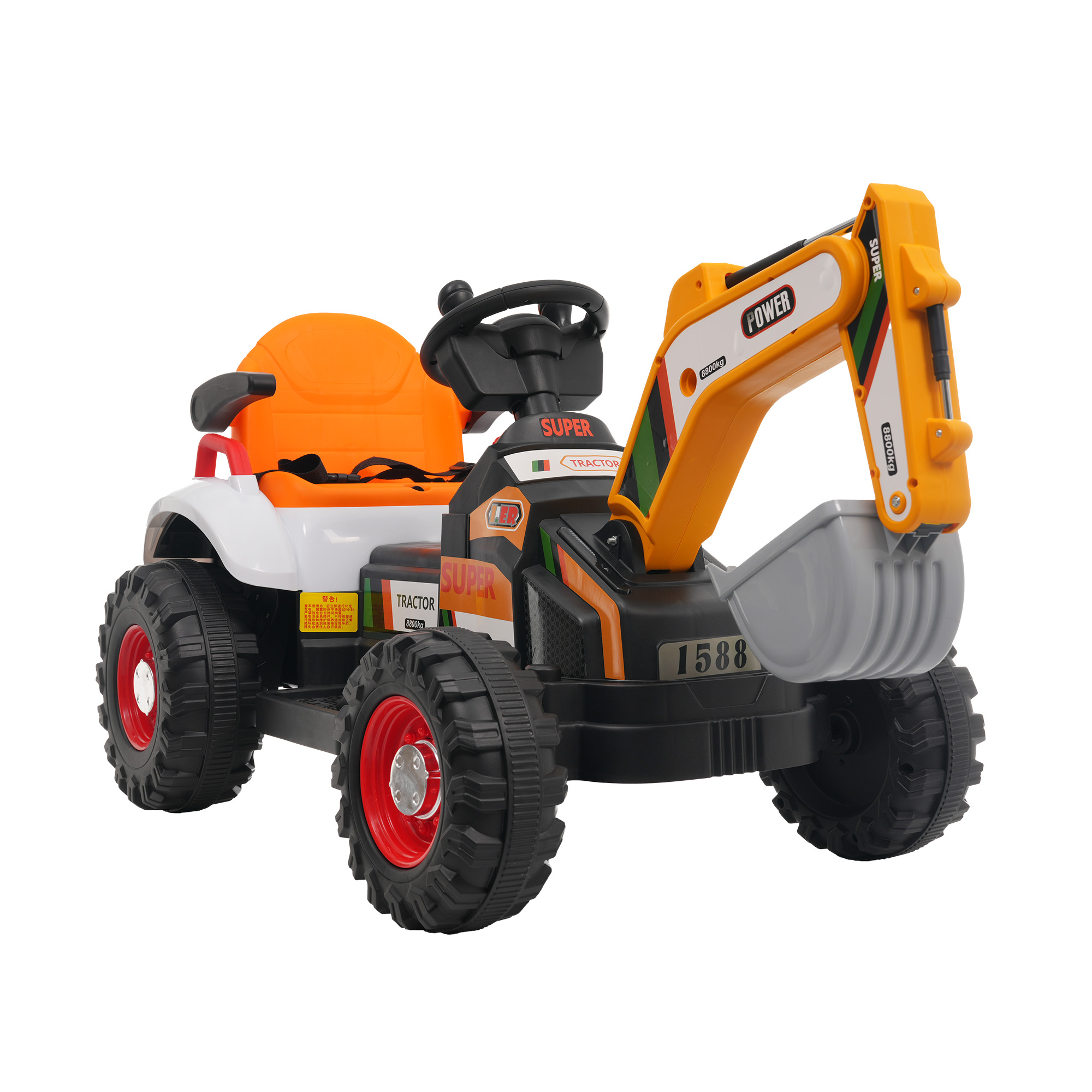 楽天市場】【大型商品】12ボルト グロー バンパーカー 乗用玩具 電動