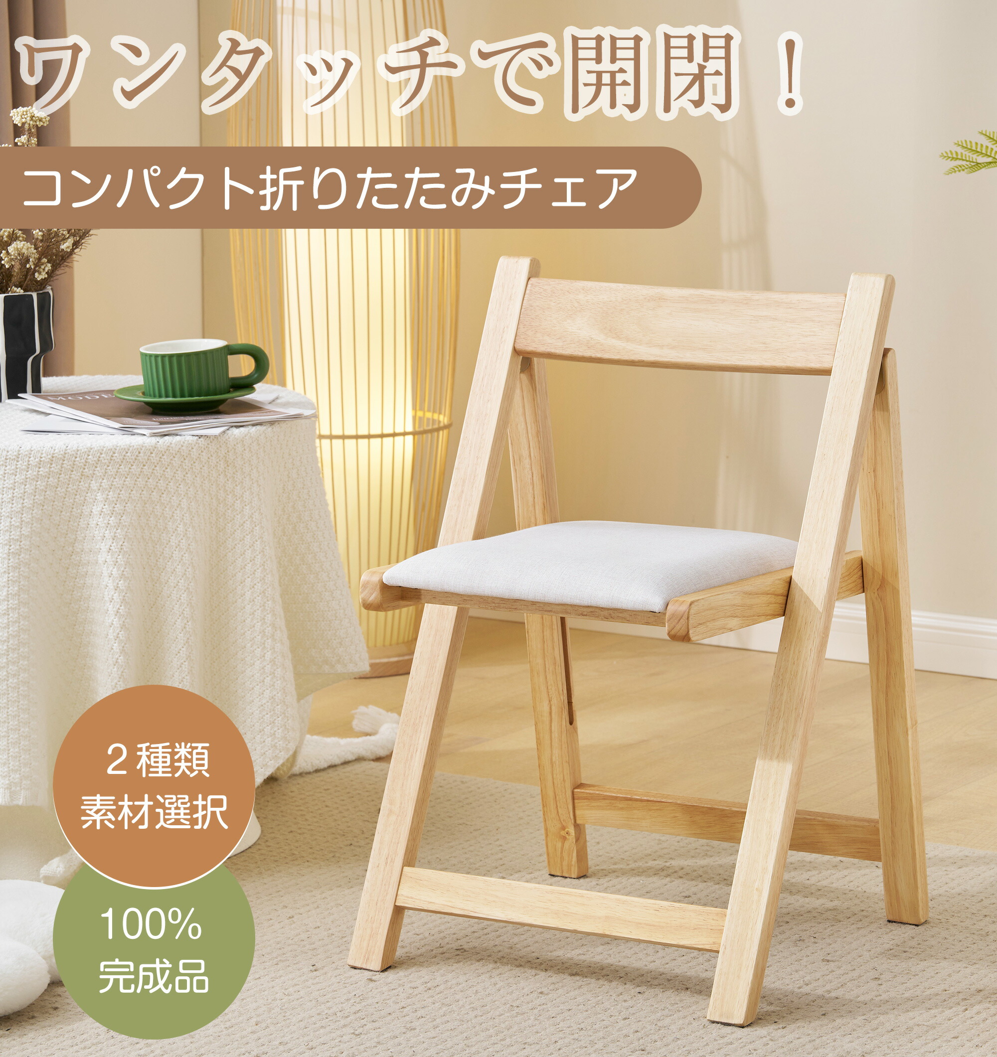 売れ筋 在庫あり MEHAXJZX6CO [MEHAXJZX6CO]
