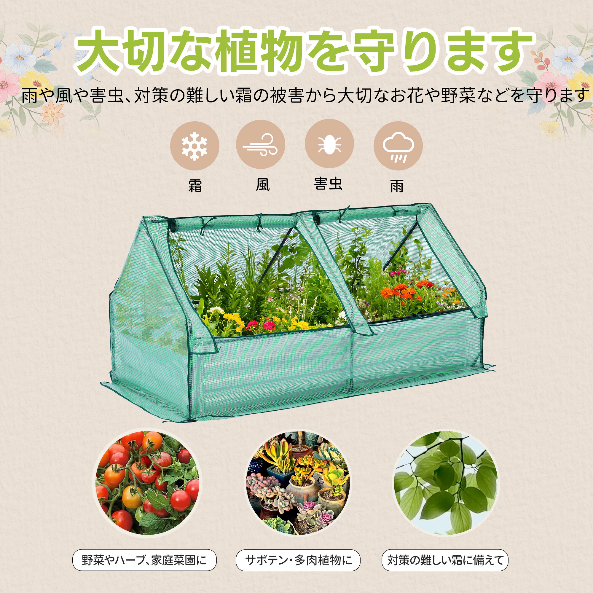 大人気 最短翌日お届け M02O3SYMT7L [M02O3SYMT7L]