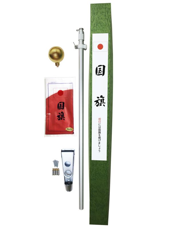 日の丸国旗セット[DX] 高級軽量アルミ合金ポール付き テトロン国旗入り国旗サイズ：70&times;105cm日本製｜Sereinserein 15,225円