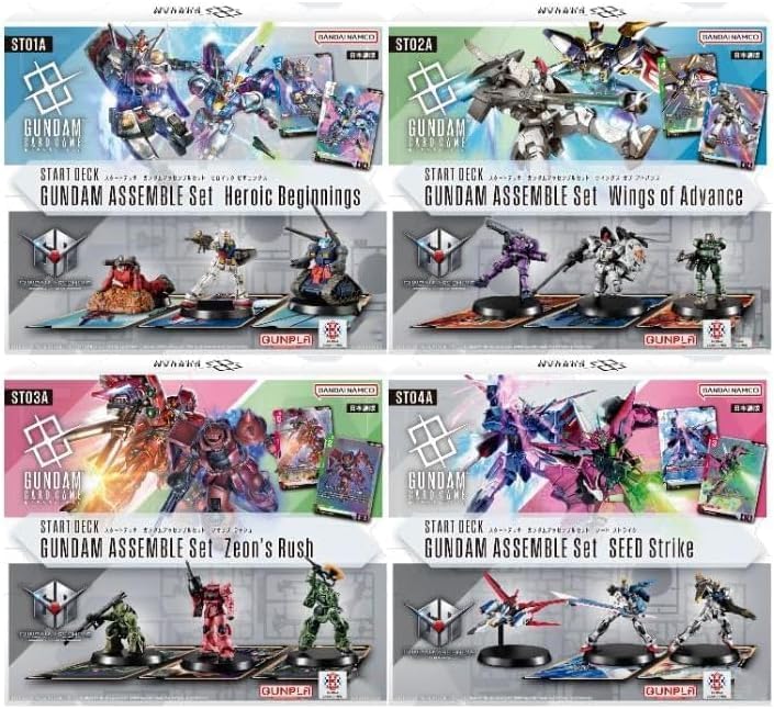 【新品未開封】ガンダム スタートデッキ シード ストライク 10パックセット Amazon.co.jp: バンダイ(BANDAI) ガンダムカードゲーム スタート