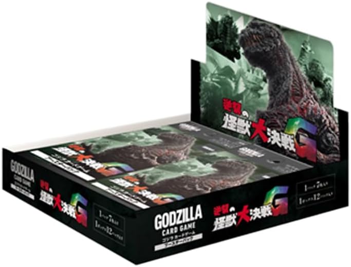 ゴジラカードゲーム ブースターパック ゴジラVSゴジラ 2ボックス ゴジラ】新カードゲームBOX開封！まさかの2箱でSSP神引き