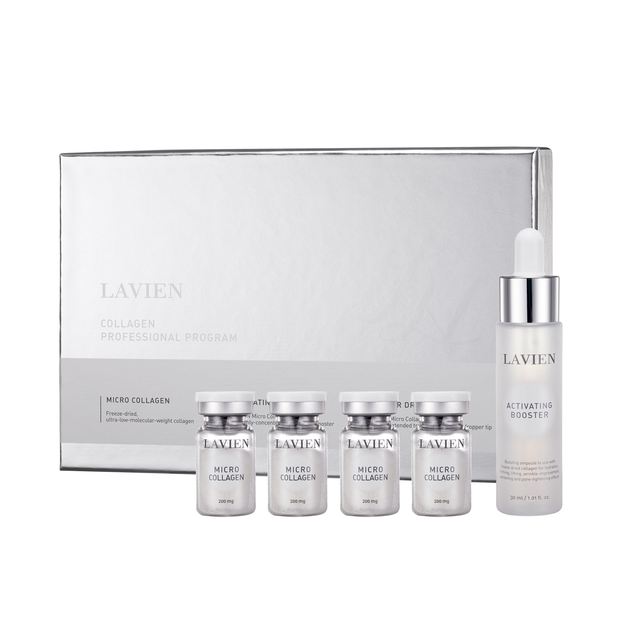 LAVIEN｜COLLAGEN PROFESSIONAL PROGRAM（コラーゲンプロフェッショナルプログラム） 美容液 コラーゲン
