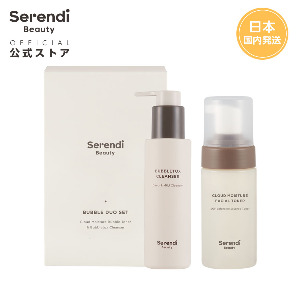 楽天市場】ESSENTIAL SILK BB CREAM 2.0（エッセンシャルシルクBB