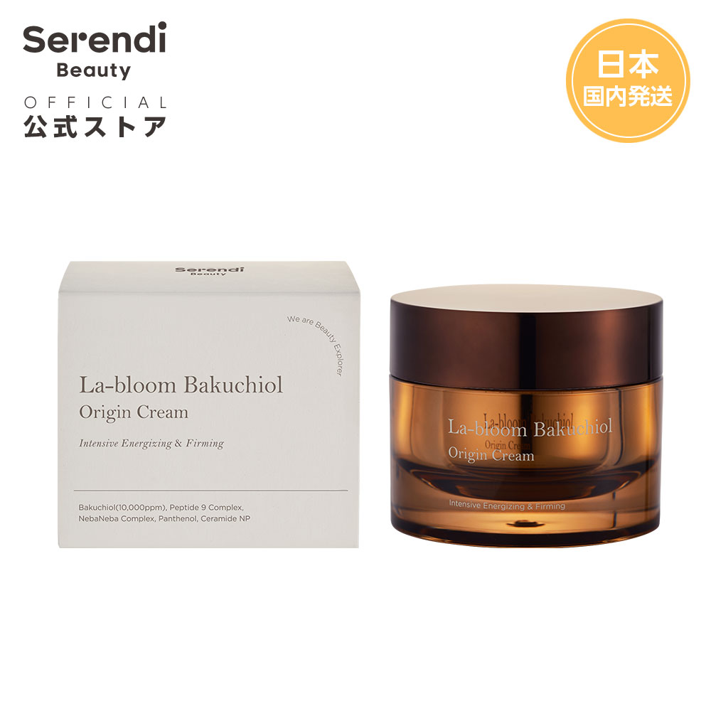 楽天市場】ESSENTIAL SILK BB CREAM 2.0（エッセンシャルシルクBB