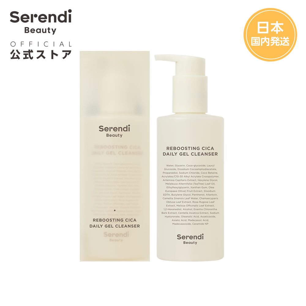 楽天市場】ESSENTIAL SILK BB CREAM 2.0（エッセンシャルシルクBB