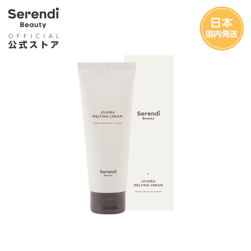 楽天市場】SIGNATURE HAND CREAM（シグネイチャーハンドクリーム