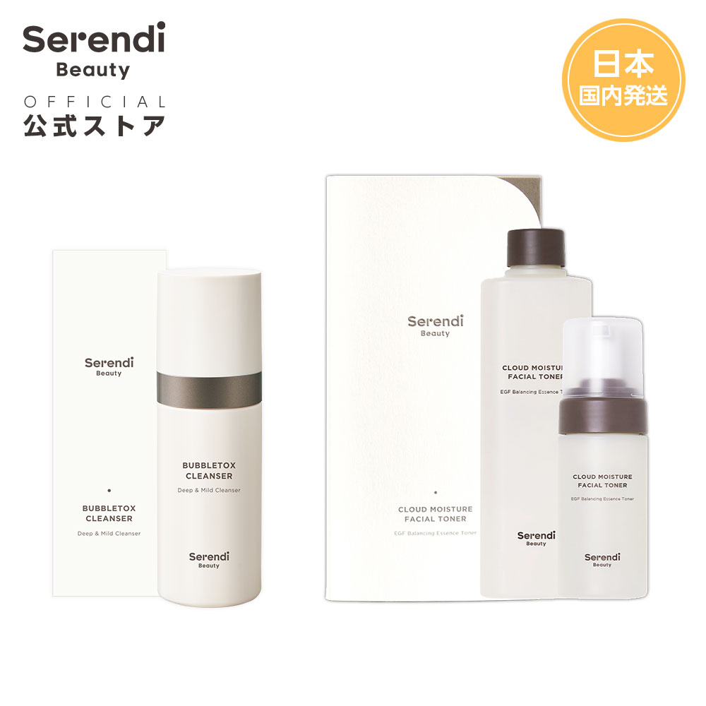 セレンディビューティー式 Serendi Tox Serendi一般受け定番ひとそろい バブルトックスクレンザー クラウドモイスチャーフェイシャルトナー 皮ケアー 洗顔 装飾ウォーター Serendi Beauty セレンディビューティー 韓国コスメ 洗顔 化粧水セット Pasadenasportsnow Com