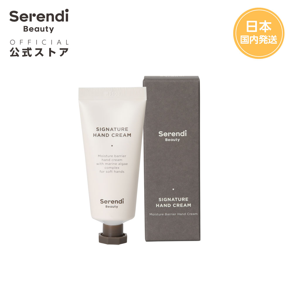 楽天市場】ESSENTIAL SILK BB CREAM 2.0（エッセンシャルシルクBB