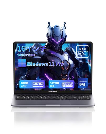 【万覚え帳マイコン 16GB記憶装置+512GB SSD N95 最大限度3.4GHz N5095より手っとり早い】万覚え帳マイコン 16in 1920x1200 IPS液晶 Windows 11 Pro、万覚え帳マイコン USB3.0+Type-C+弾丸道路放熱+静音