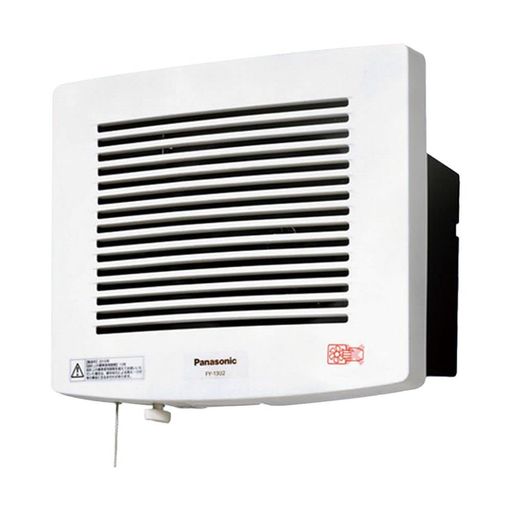 Panasonic(パナソニック)事務所用・居室用換気扇ガラリ取付形同時給排形FY-13GH2