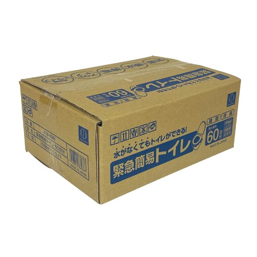 KOKUBO(コクボ)緊急簡易トイレ60回分日本製災害用凝固剤車防災携帯消臭剤ビニール袋登山コンパクト持ち歩き黒個包装キャンプアウトドア非常用KM-486