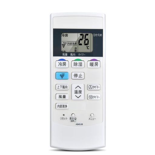 エアコンリモコンforA840JBforSHARPシャープエアコンリモコンルームエアコン用リモコン【部品番号:2056380817】 5,599円