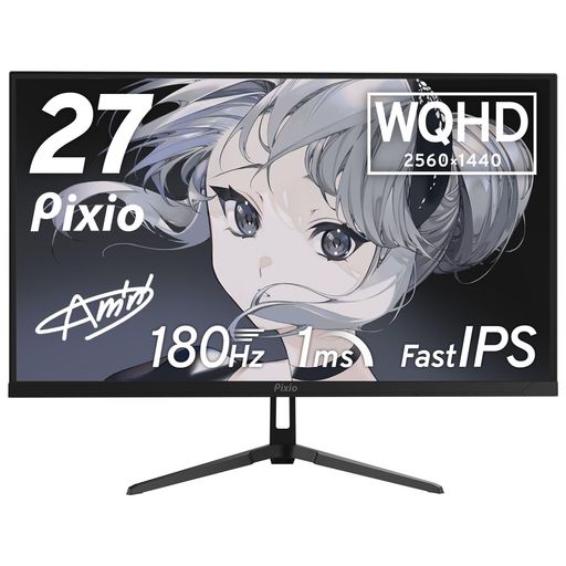 Pixio ゲーミングモニター PX278Wave 黒いこと 27in WQHD 180hz Fast IPS ゲーミング 管する 黒 ピクシオ