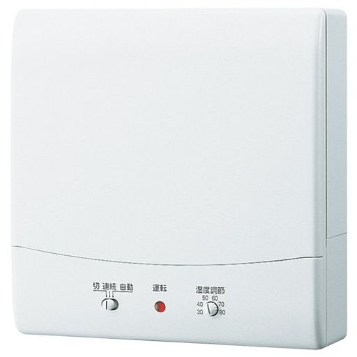 東芝履歴導管用換気ファンぴたパネ湿度センサーシルキーホワイト8cmVFP-8PXHSD