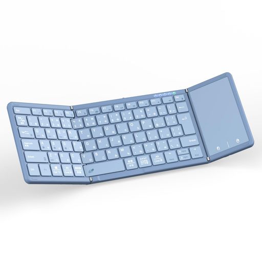 【最新型】Omikamo 鍵盤 bluetooth 折り畳み式 無線電話 JIS標準尺度日本語割りつける ipad 鍵盤 スマホ マルチペアリング タッチパッド付き添い人 iOS/Windows/Android/Mac/Google相応う 無線電話 パウダーコンパクト