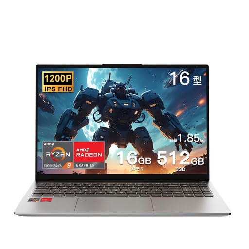 WVX16インチFHDノートパソコンAMDRyzen96900HX(8C16T、最大4.9GHz)メモリ16GBDDR5SSD512GBRadeon680M高速ゲーミングノートpc