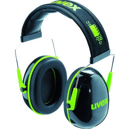 UVEXイヤーマフウベックスK1NRR値23dB2600041