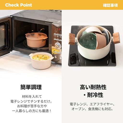 楽天市場】【SALEクーポン対象】 平山式 低温スチーム電気鍋 30cm 低温