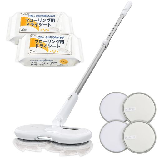GOBOT電動モップコードレス電動回転させるモップ洗浄剤販売の情の籠もった/素っ気ない腰掛けそのまま当て嵌める能力のあるモップ洗浄剤長さ合わせる可自主独往式水拭乾拭き立ち会い場用洗い濯ぎ御先棒立ち会い場洗浄剤