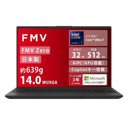 楽天市場】FUJITSU(富士通） ノートパソコン FMV LIFEBOOK UH75/J3