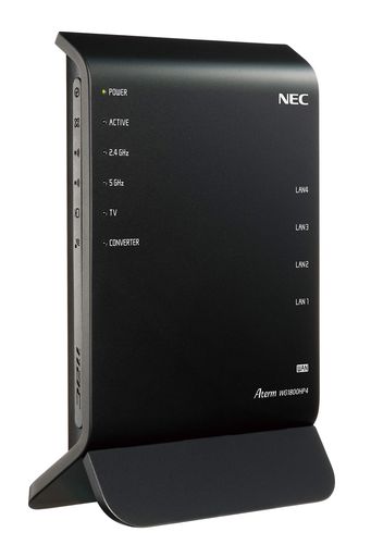 NECAterm無線LANWi-Fiルーター/dual_bandAC1800(11ac対応)1300+450MbpsWG1800HP4PA-WG1800HP4