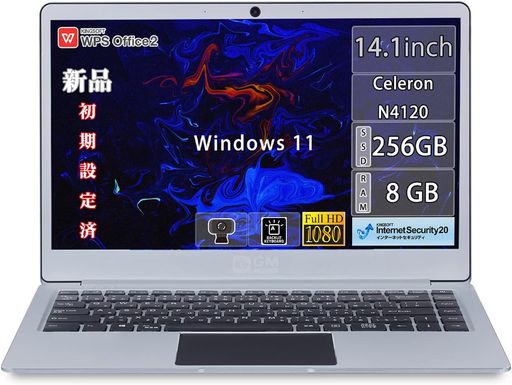 GLMGM-JAPANノートパソコンWindows11Office搭載超軽量薄型14インチSSD256GB/メモリ8GB/WPSOffice/Celeron/WIFI/USB3.0/HDMI/WEBカメラ/FullHD(WPS