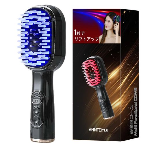 【2025新?革新型】電動EMSリフトブラシ電動フェイケア美顔器ems美顔器電動頭皮ブラシ1台多用ems微電流高頻度振動LED光エステ頭筋表情筋頭皮ケアType-C充電式父の日母の日プレゼントバレン…